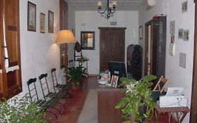 El Zaguan